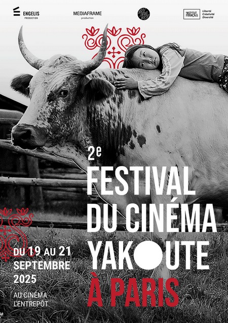 Affiche. Cinéma l|Entrepôt, Paris. 2ème Festival du cinéma yakoute à Paris. Evénement Kinoglaz. Longs métrages de fiction, documentaires, films d|animation. 01. 2025-09-19
